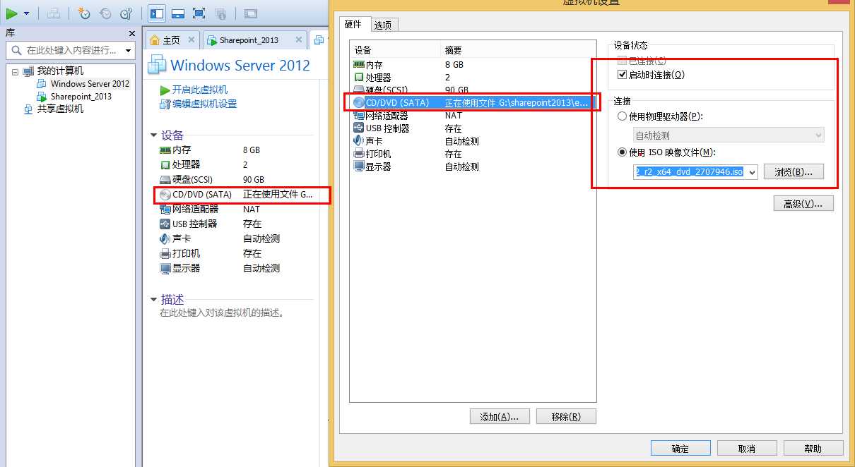 技术文章