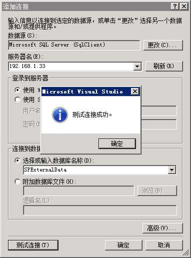 技术文章