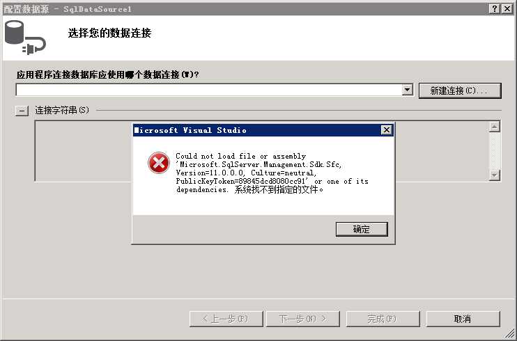 技术文章