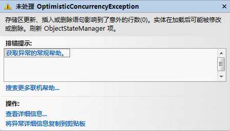 技术文章