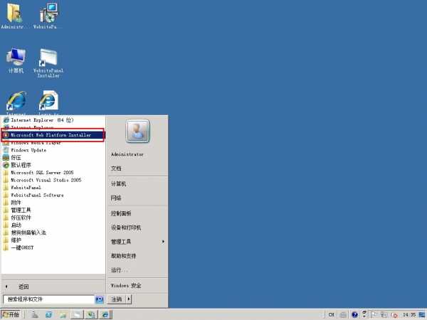 技术文章