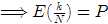 技术文章