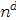 技术文章