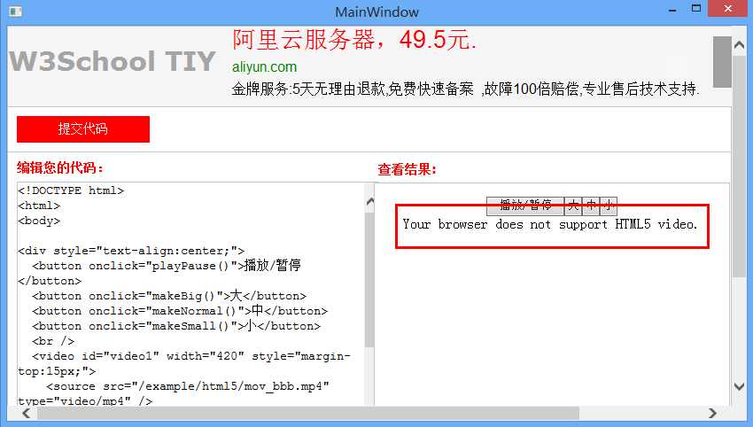 技术文章