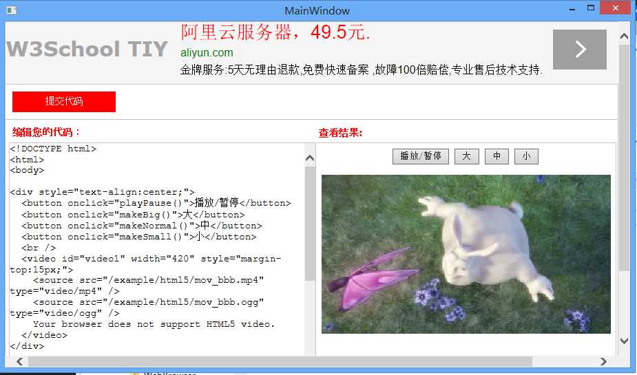 技术文章