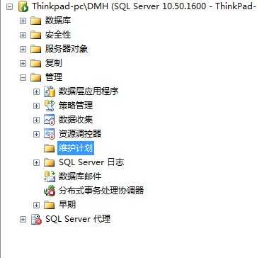 技术文章