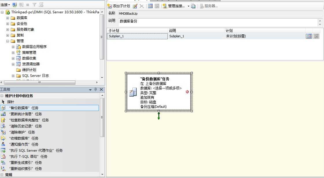 技术文章