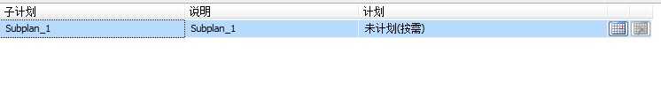 技术文章