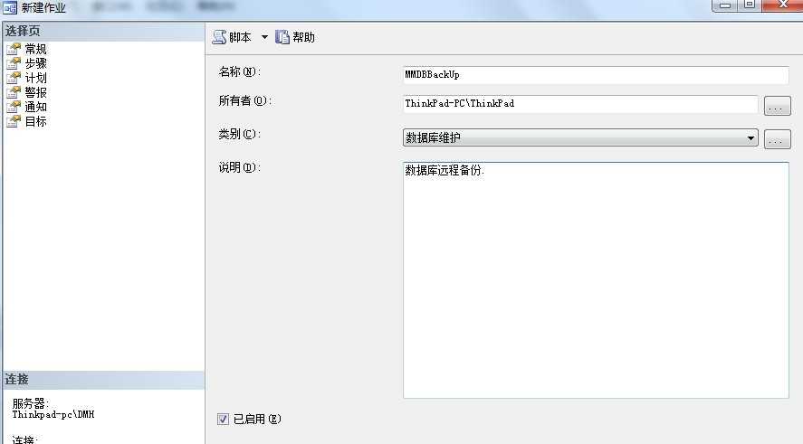 技术文章