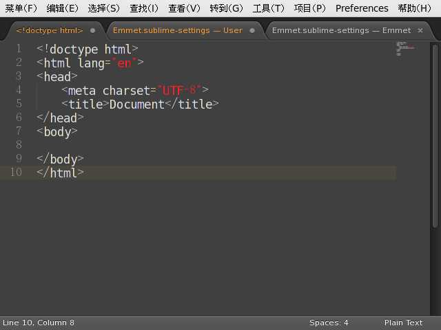 技术文章