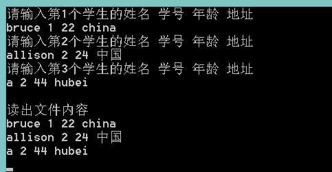 技术文章