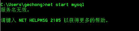 技术文章