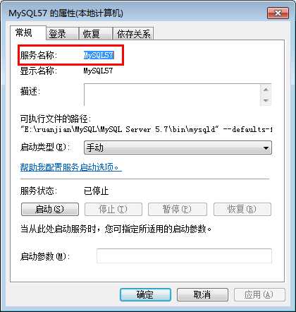 技术文章