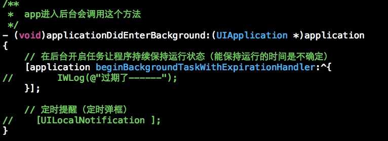 技术文章