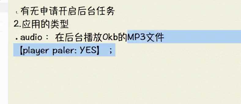 技术文章
