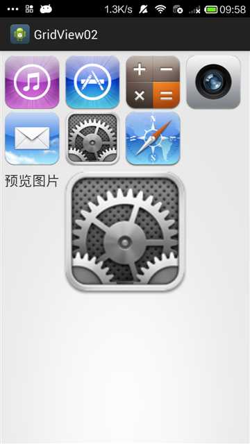 技术文章