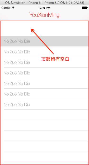 技术文章