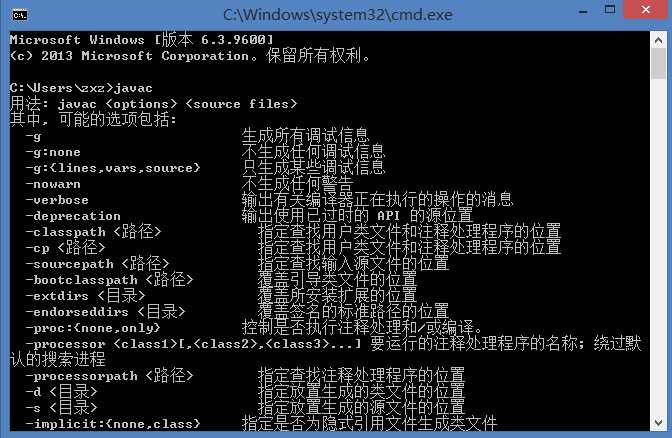 技术文章