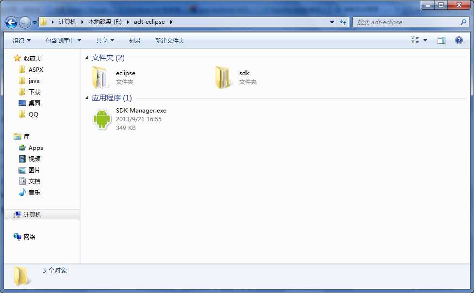 技术文章