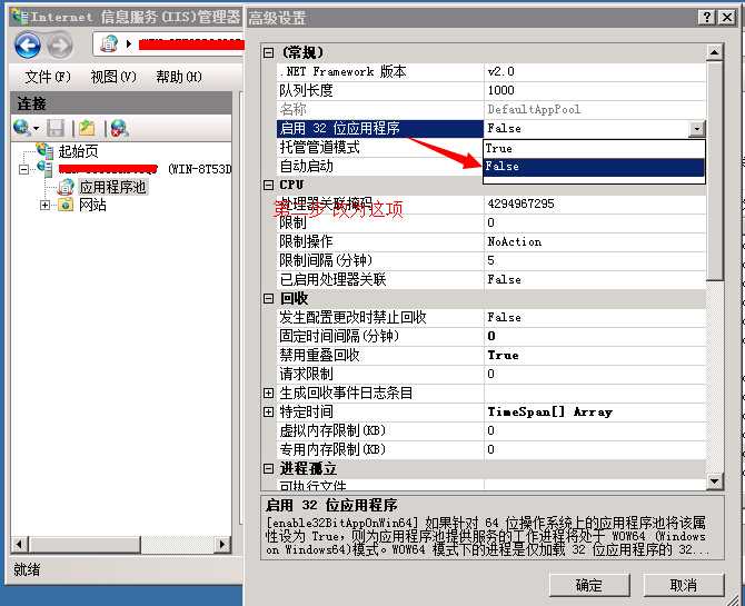 技术文章