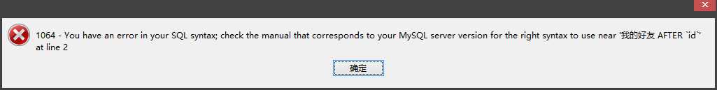 技术文章
