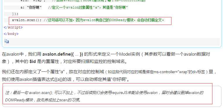技术文章