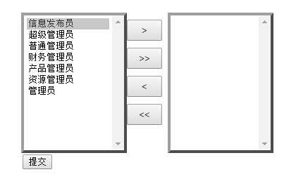 技术文章
