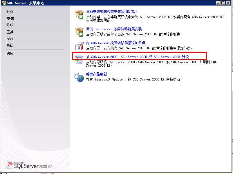 技术文章