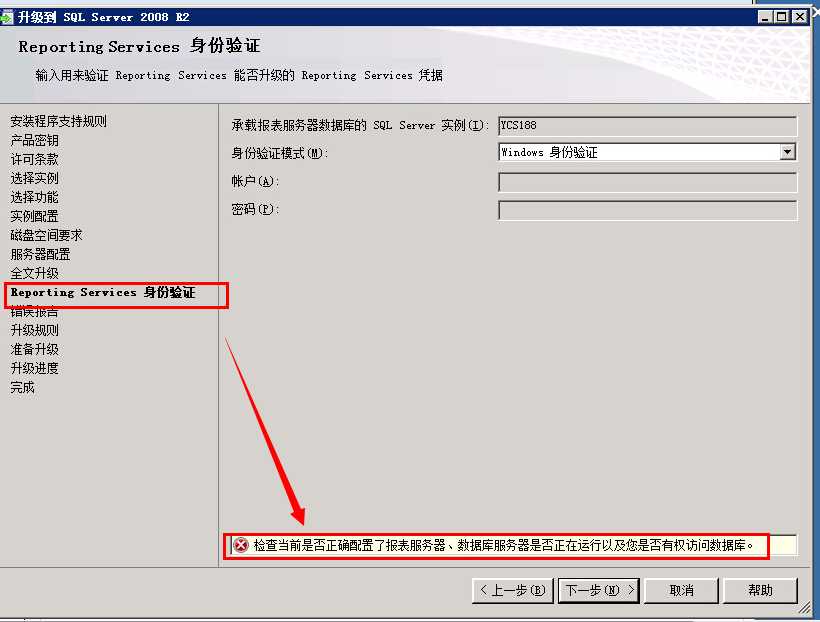 技术文章