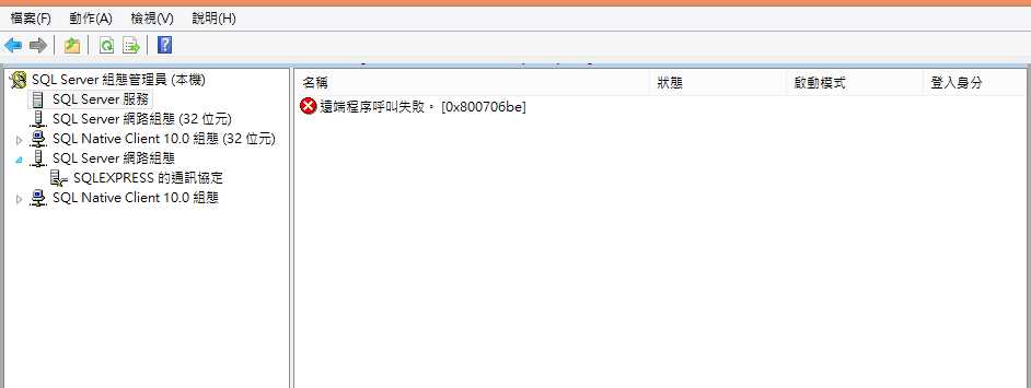 技术文章