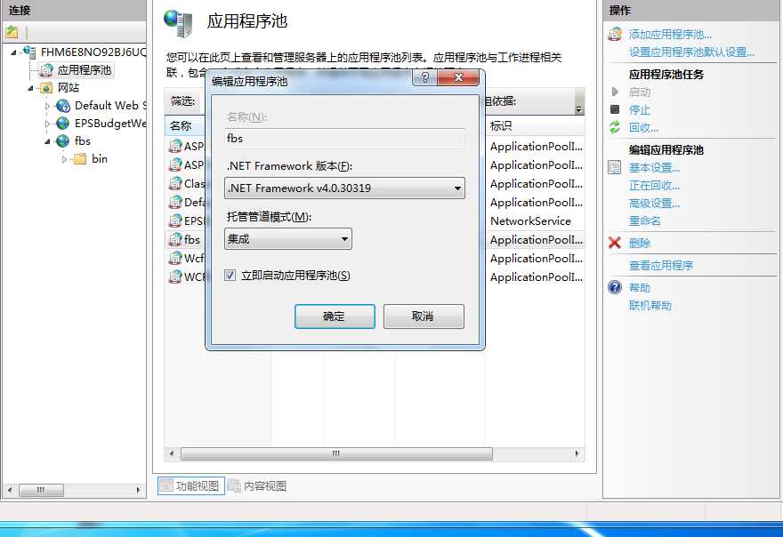 技术文章