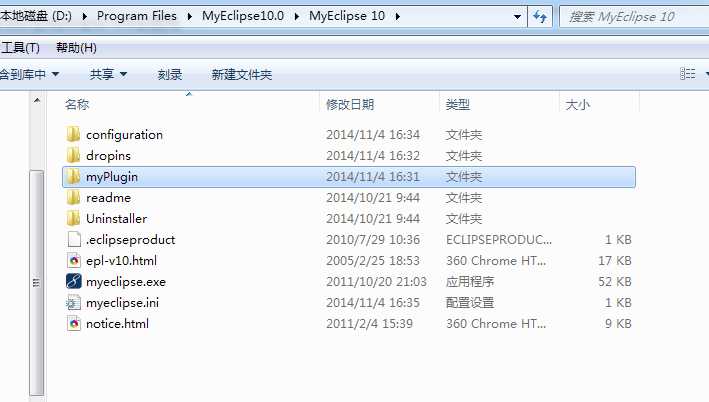 技术文章