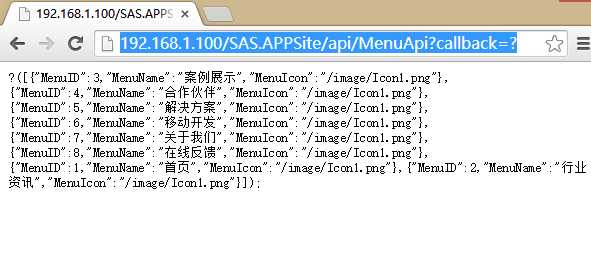 技术文章