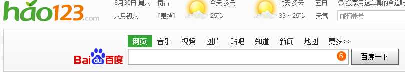 技术文章