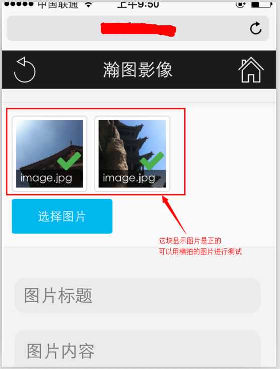技术文章