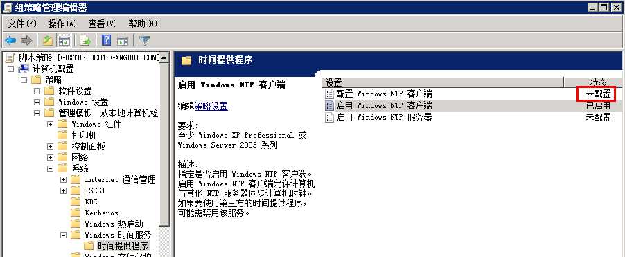 技术文章