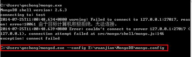 技术文章