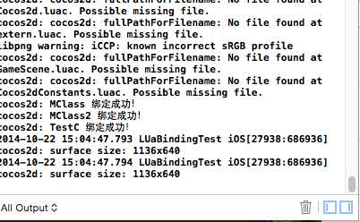 技术文章