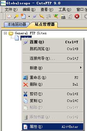 技术文章
