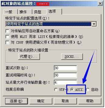 技术文章