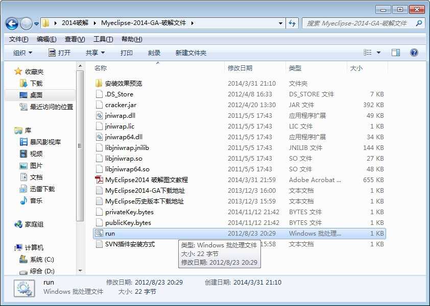 技术文章