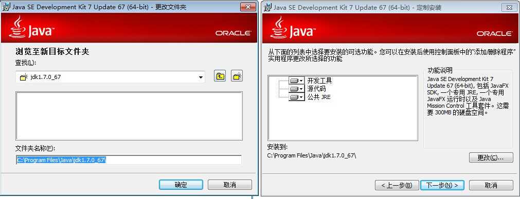 技术文章