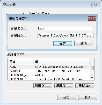 技术文章