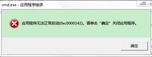 技术文章