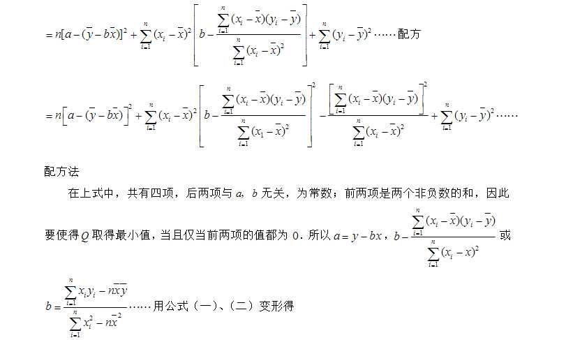 技术文章