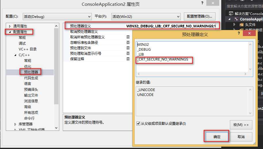 技术文章