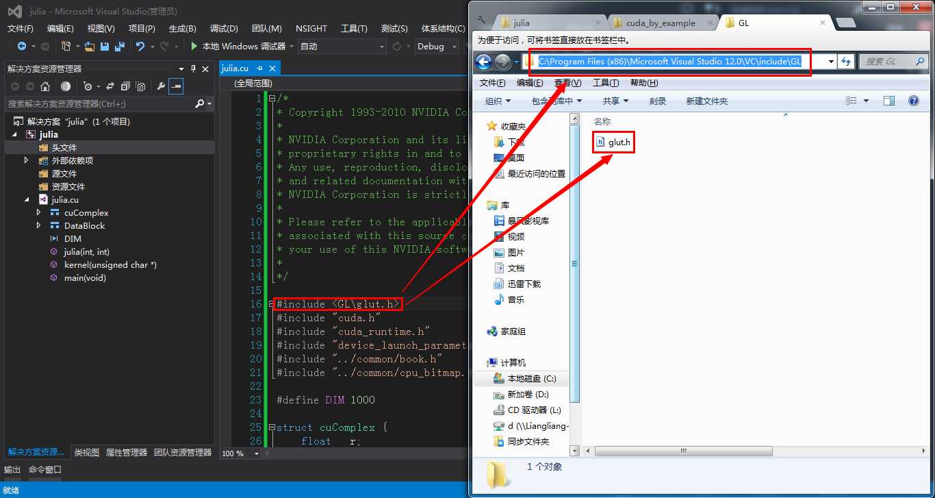 技术文章