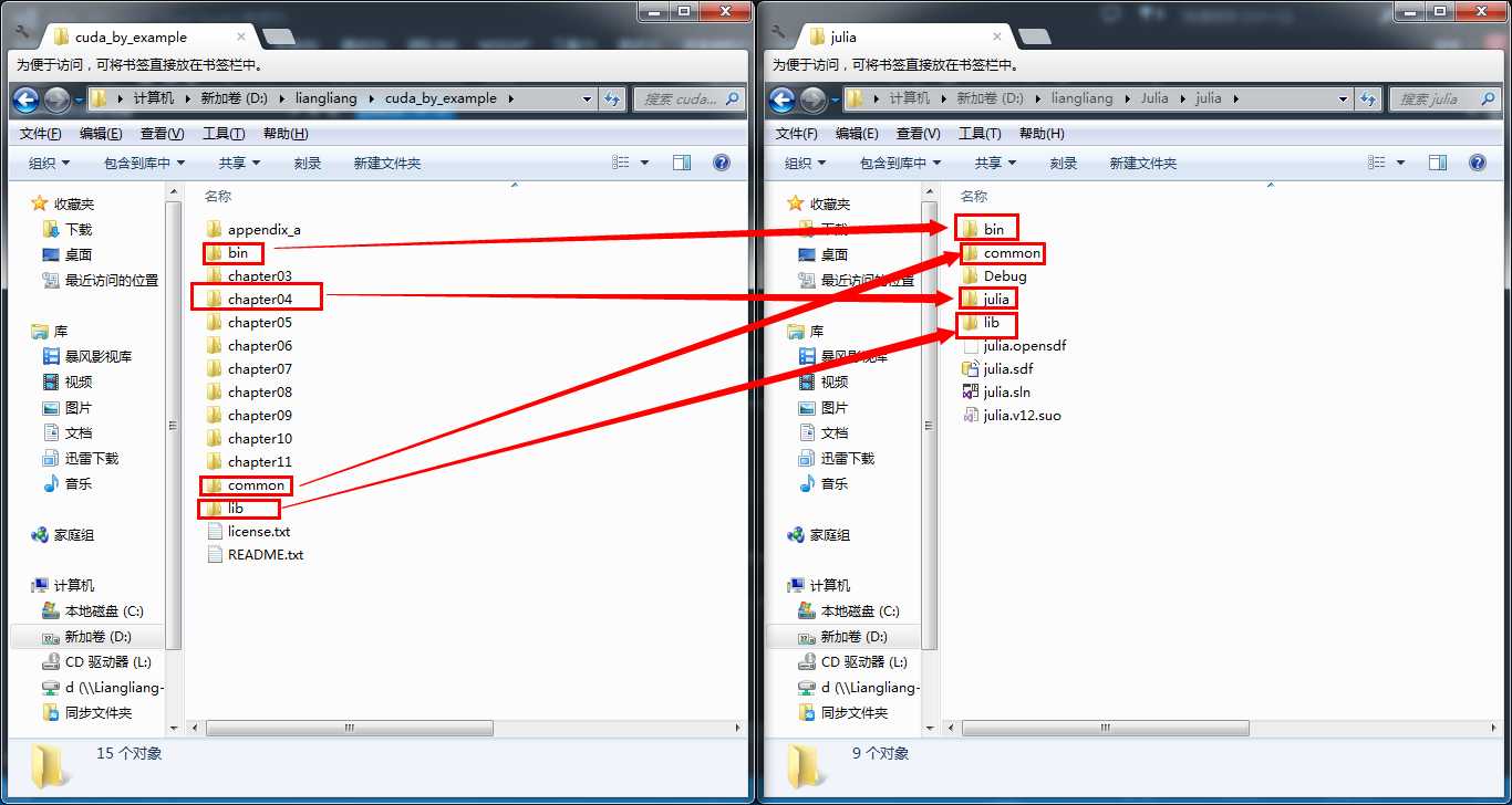 技术文章