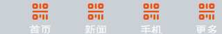 技术文章
