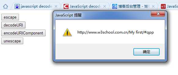 技术文章